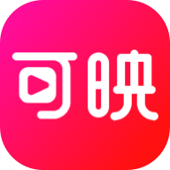 可映短剧app官方版下载