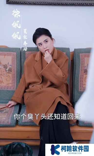 霍少的哑巴新娘全集app下载(多多追剧)