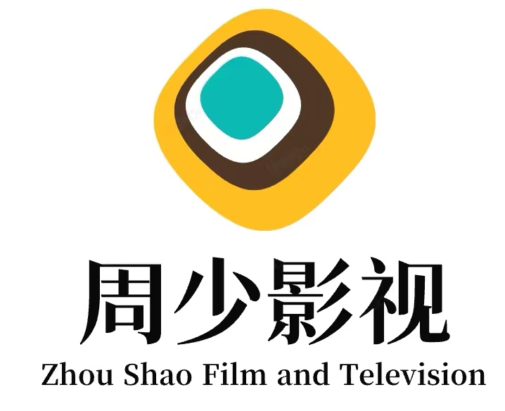 周少影视TV免会员版下载