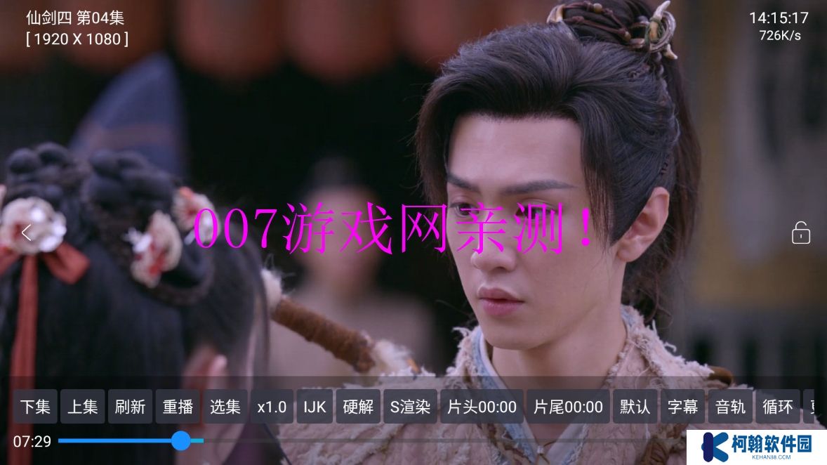 小叮铛BOX官方版app下载