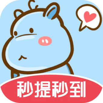 河马看剧2赚钱软件下载