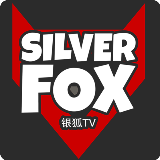 银狐TV电视直播软件下载(Silver Fox)