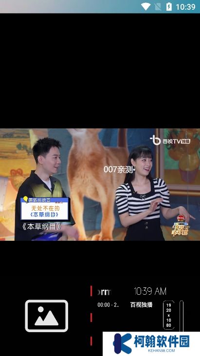 独行影视app安卓版下载