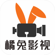 橘兔影视app免广告版下载