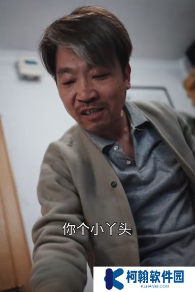 天上的星星不说话短剧完整版下载(多多追剧)