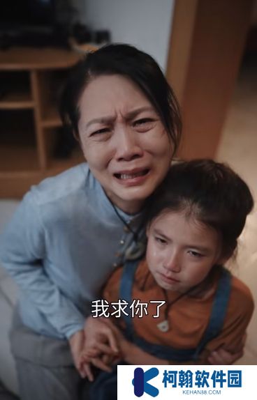 天上的星星不说话短剧完整版下载(多多追剧)