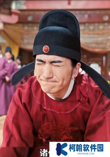 回到古代当帝师短剧完整版下载(多多追剧)