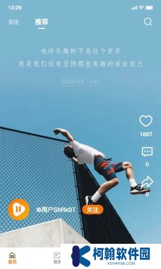 汇金生态交易平台2025最新版