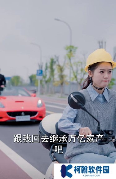 乘风破浪的婚姻免费观看全集高清app下载(多多追剧)