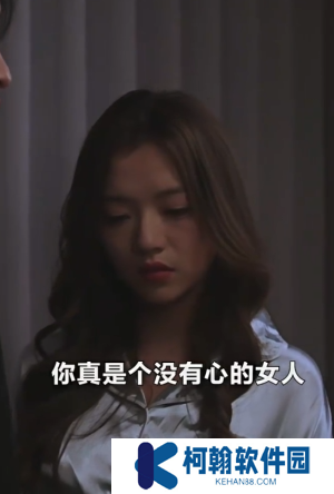 假死后傅总跪求原谅短剧全集观看app下载(多多追剧)