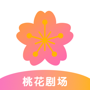 桃花剧场app官方版下载