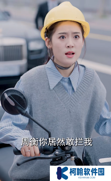 乘风破浪的婚姻免费观看全集高清app下载(多多追剧)