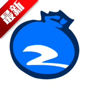 蓝莓短视频app下载最新版
