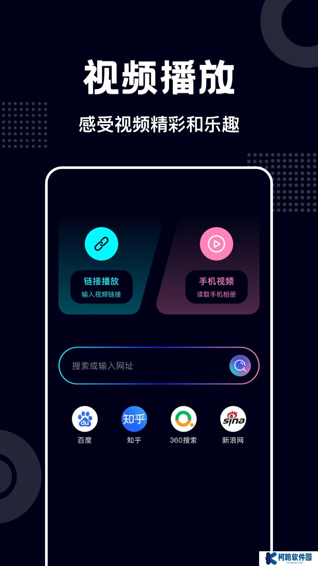蓝莓视频打扑克免费最新版本2025