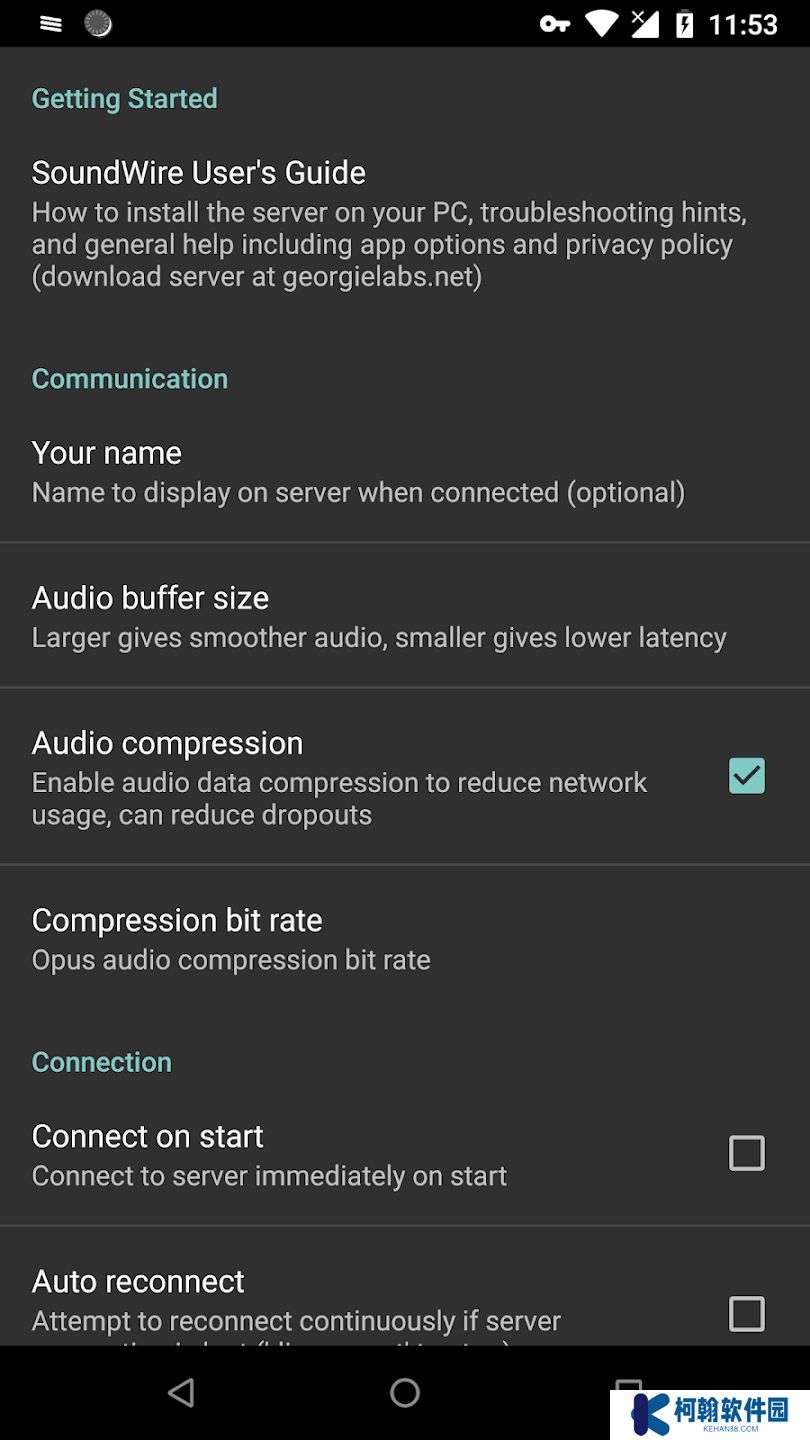 SoundWireFree官方版下载