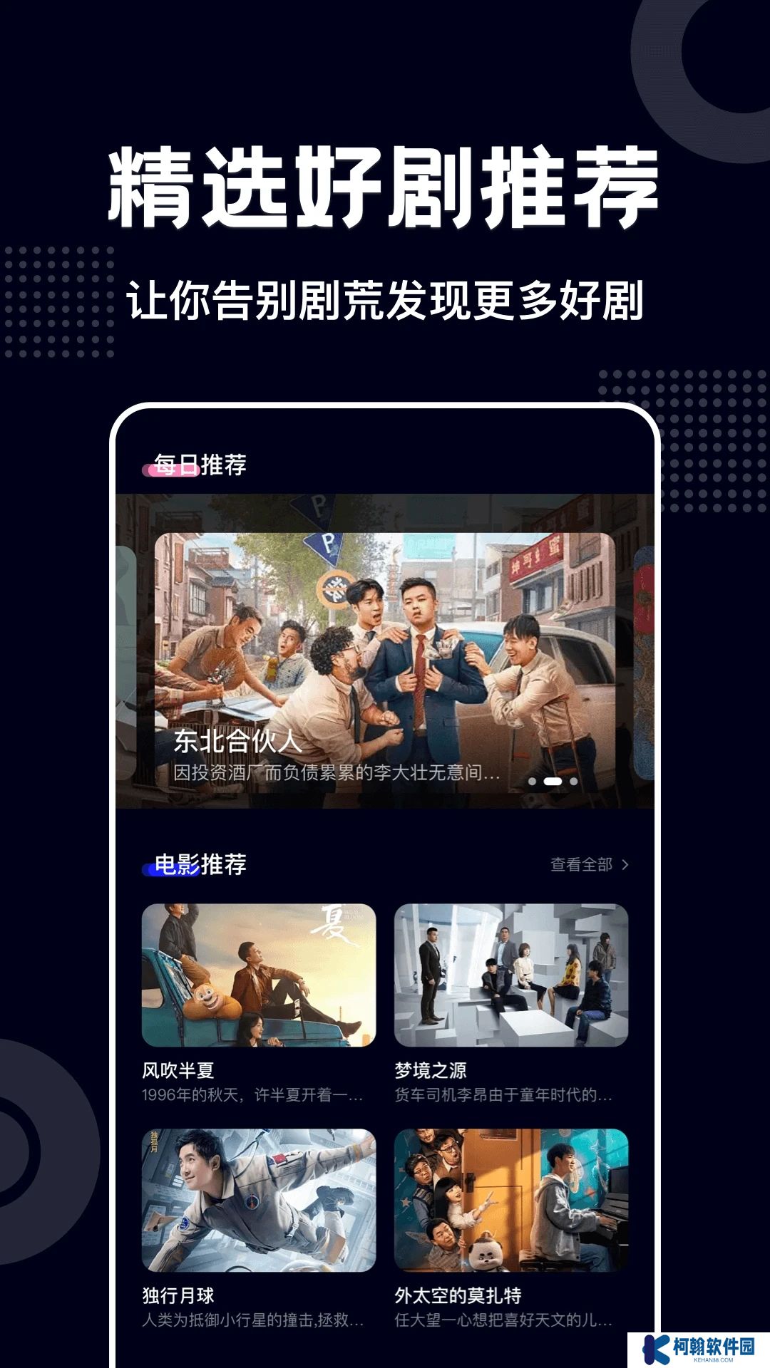 蓝莓视频打扑克免费最新版本2025