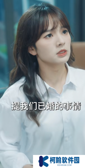 暗恋你的微笑短剧全集高清观看app下载(多多追剧)