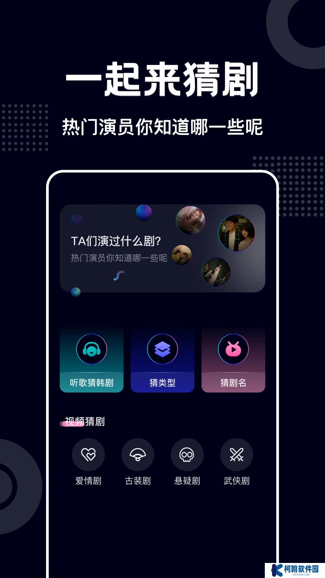 蓝莓视频打扑克免费最新版本2025