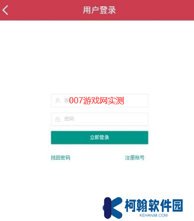 水水大影库app最新版下载(水手影视)