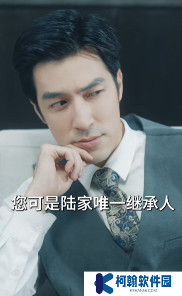 暗恋你的微笑短剧全集高清观看app下载(多多追剧)
