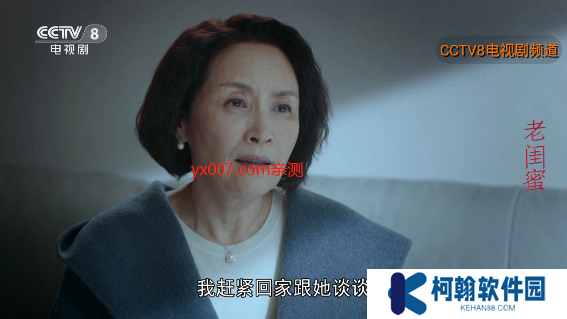 星空tv电视app官方版下载