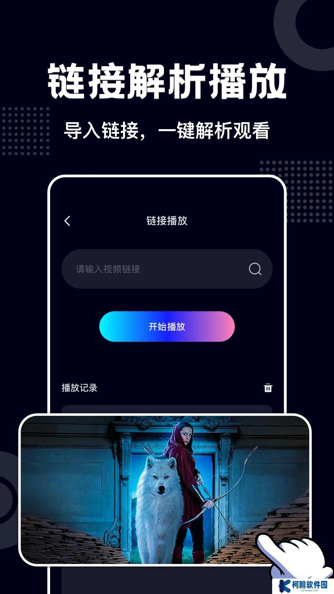 蓝莓视频打扑克免费最新版本2025