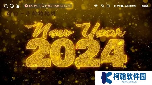 k影视app官方版下载