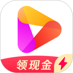 好看极速版下载安装免费app