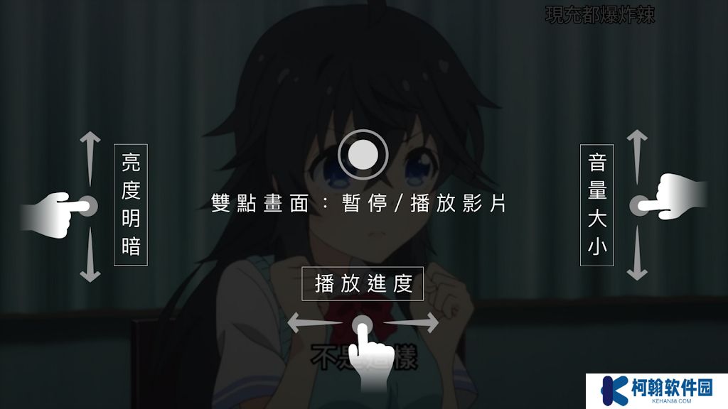 巴哈姆特动画疯安卓版