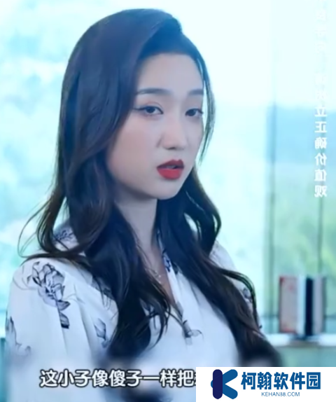 奇门弄宝短剧免费观看高清app下载(多多追剧)