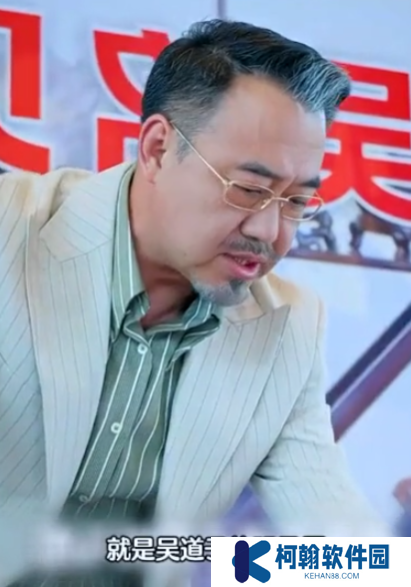 奇门弄宝短剧免费观看高清app下载(多多追剧)