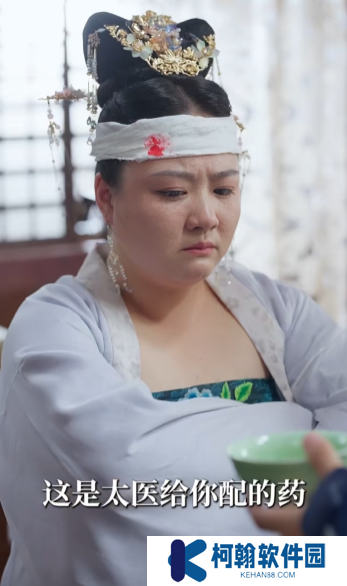 肥宅当皇后短剧免费观看app下载(多多追剧)