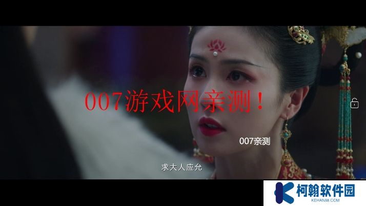 庞统tv电视版下载安装