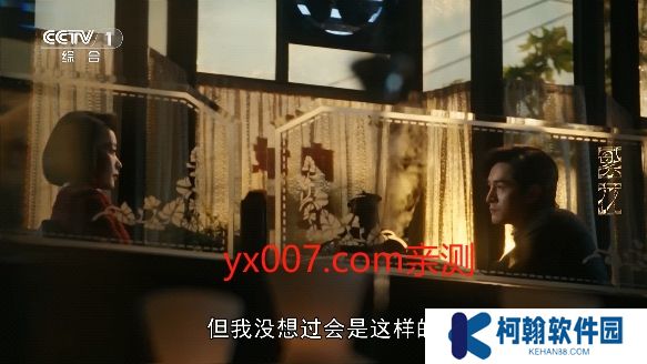 乐家直播tv版下载安装