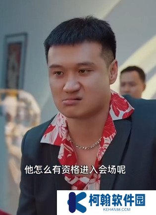 我能预知未来短剧观看app下载(多多追剧)