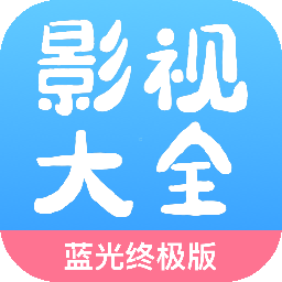 77影视大全免费追剧下载