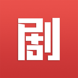 淘剧社2025投屏版下载