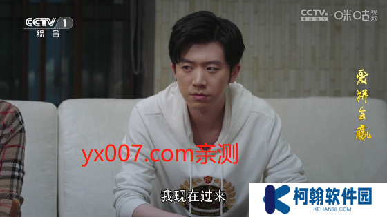 双鱼tv纯净版app下载