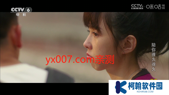 双鱼tv纯净版app下载