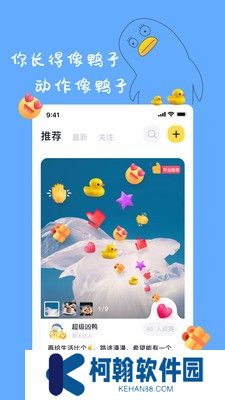一点安卓最新版下载