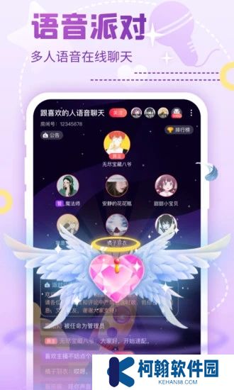 nico抖狸app官方最新免费下载