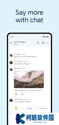 gmail邮箱(谷歌邮箱)手机版下载