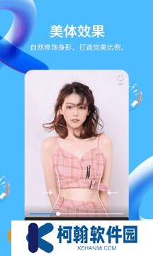 手机qq下载2025最新版