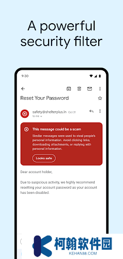 gmail邮箱(谷歌邮箱)手机版下载
