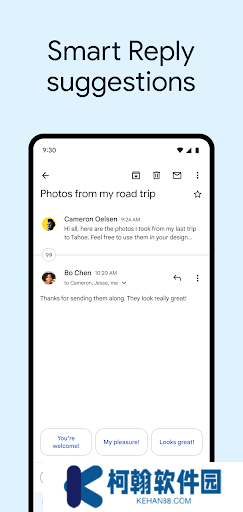 gmail邮箱(谷歌邮箱)手机版下载