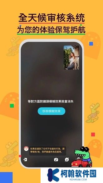 hay正版官方软件下载