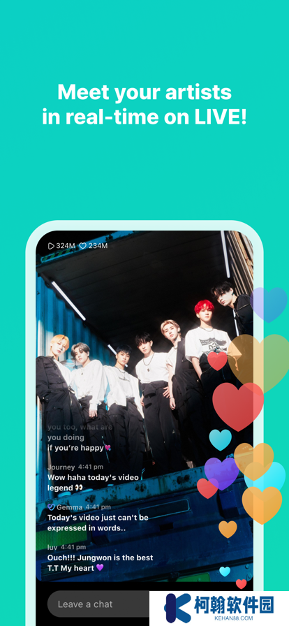 weverse最新版本2025下载