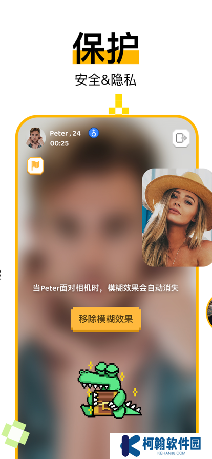 Hay软件下载安卓版2025