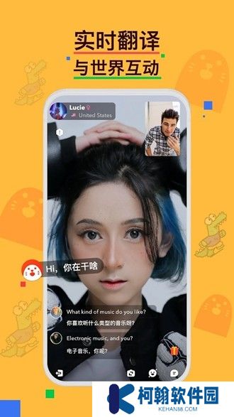 hay正版官方软件下载