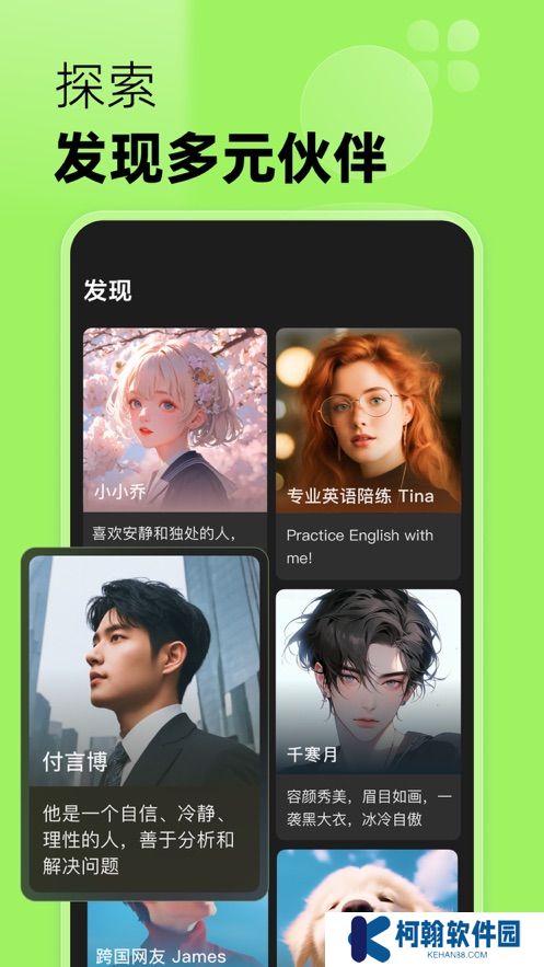 冒泡鸭app官方版下载